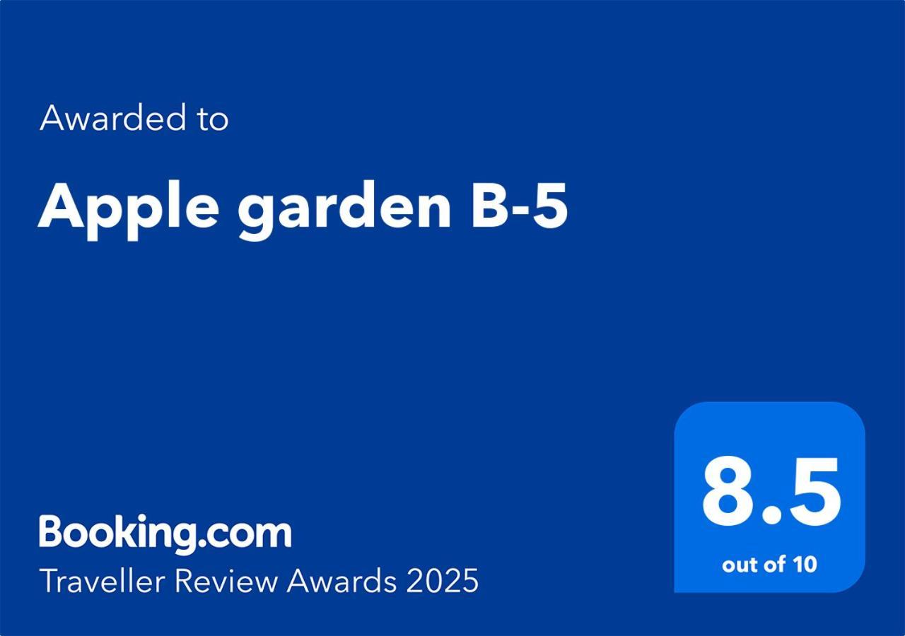 Апартаменти Apple Garden B-5 Лондон Екстер'єр фото